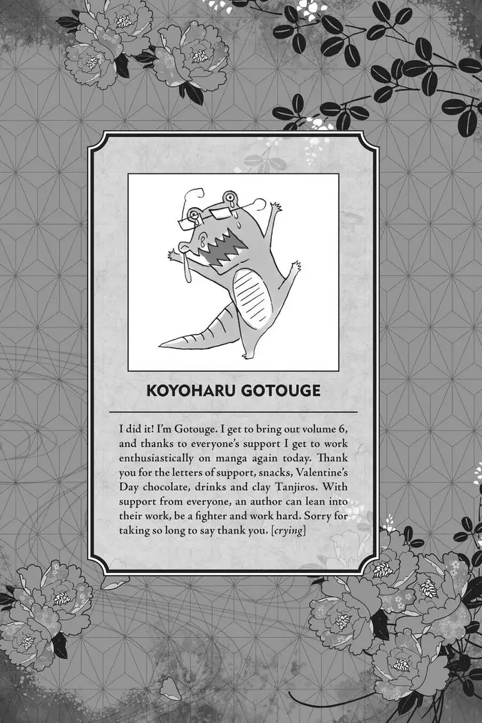 Demon Slayer Chapter 44 image 02_optimized